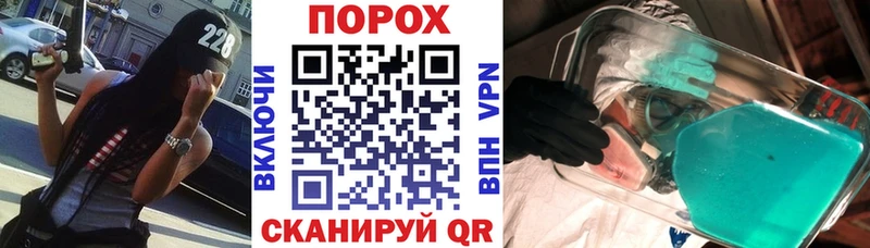 Amphetamine Розовый цены наркотик Грязовец