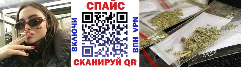 Бутират 1.4BDO  сколько стоит  Грязовец 