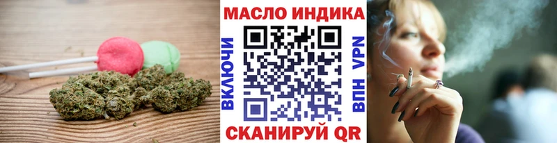 МЕГА зеркало  Грязовец  Еда ТГК конопля  продажа наркотиков 