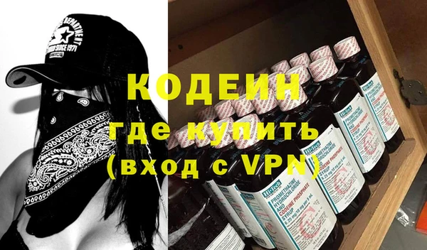 дистиллят марихуана Верея