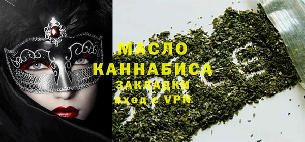 амф Верхнеуральск
