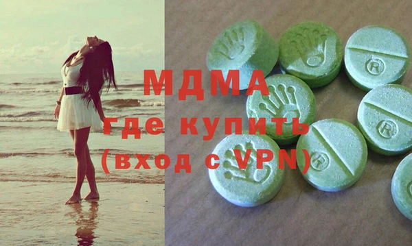 амф Верхнеуральск
