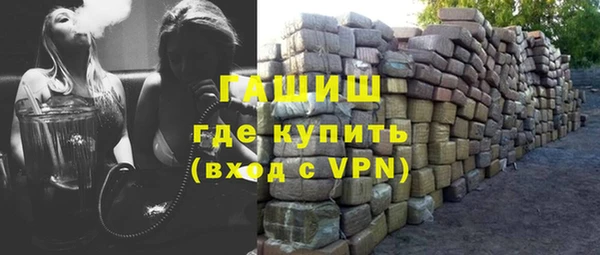 дистиллят марихуана Верея