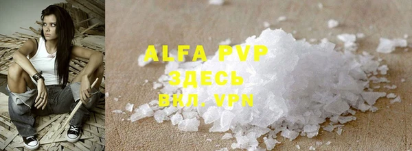 амф Верхнеуральск