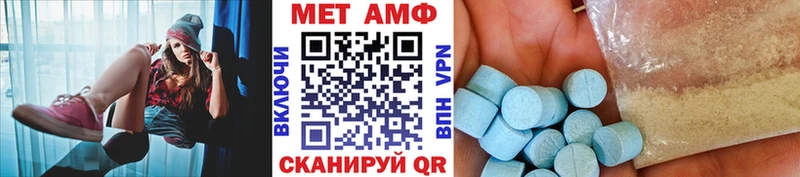 цены наркотик  KRAKEN ТОР  Первитин мет  Грязовец 