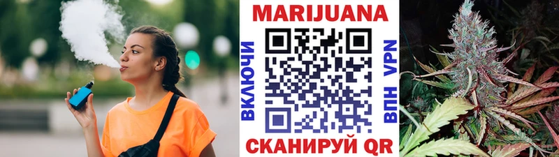 Шишки марихуана тримм  мега ССЫЛКА  Грязовец 